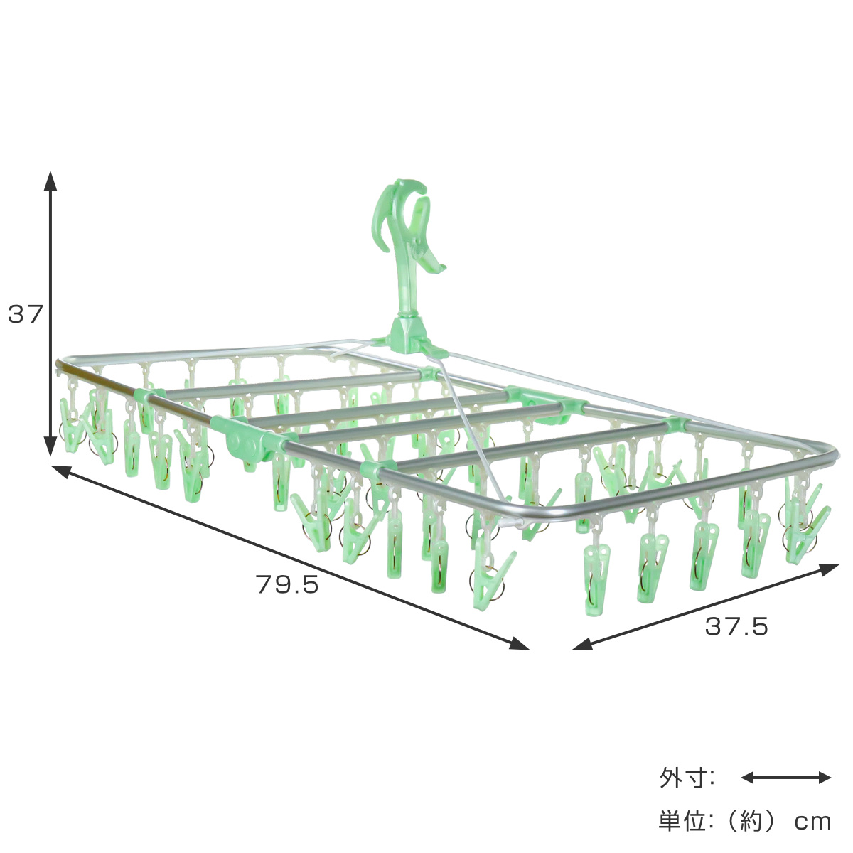 オーエ（OHE） 洗濯ハンガー スーパージャンボ角ハンガー ピンチ50個付