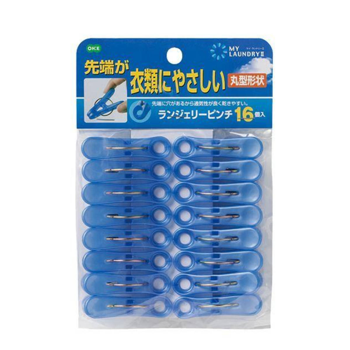 オーエ（OHE） 洗濯バサミ ランジェリーピンチ 16個入 （ 洗濯ピンチ