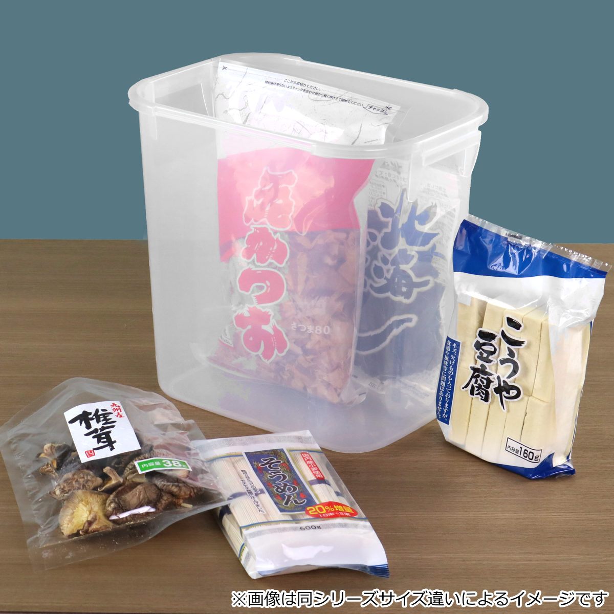 保存容器 4面ロック式 スマートロック ジャンボケース 11L （ 密閉容器