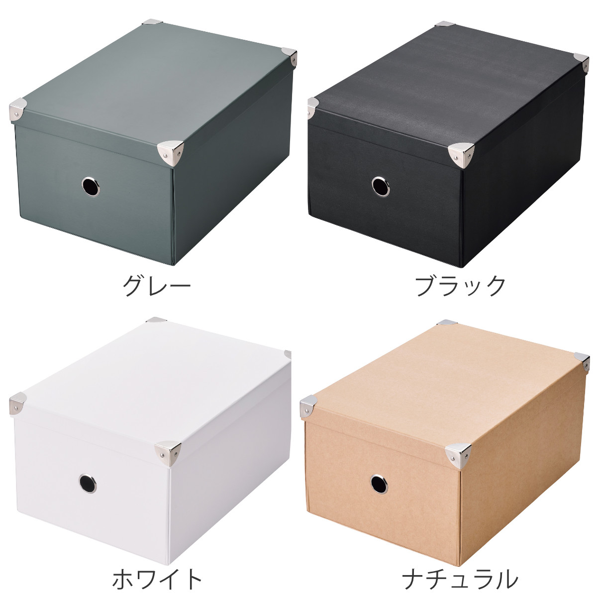 パール金属 収納ボックス ストレージパルプボックス L ふた付き 幅27