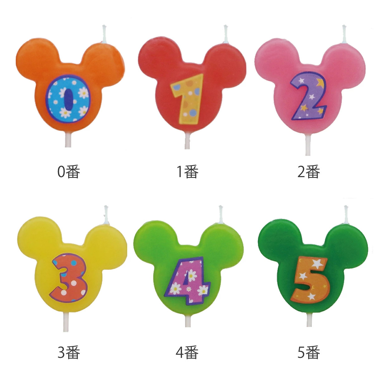 Disney（ディズニー） ナンバーキャンドル ろうそく 数字 お誕生日
