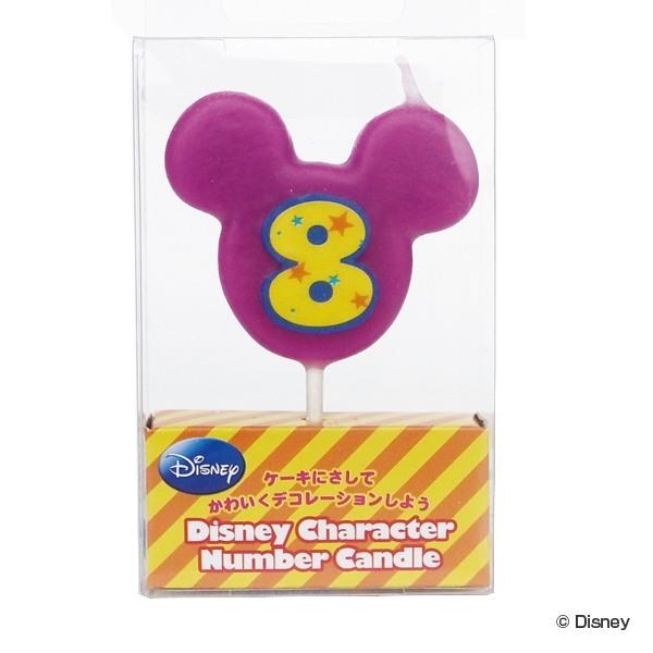 Disney（ディズニー） ナンバーキャンドル ろうそく 数字 お誕生日