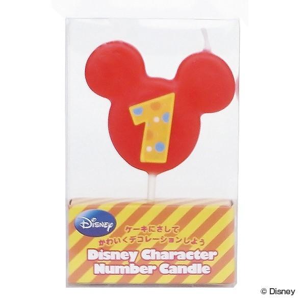 Disney（ディズニー） ナンバーキャンドル ろうそく 数字 お誕生日