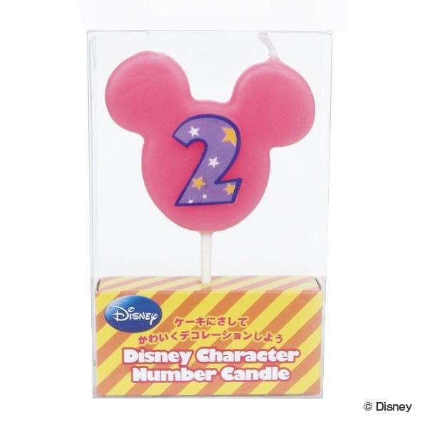 Disney（ディズニー） ナンバーキャンドル ろうそく 数字 お誕生日