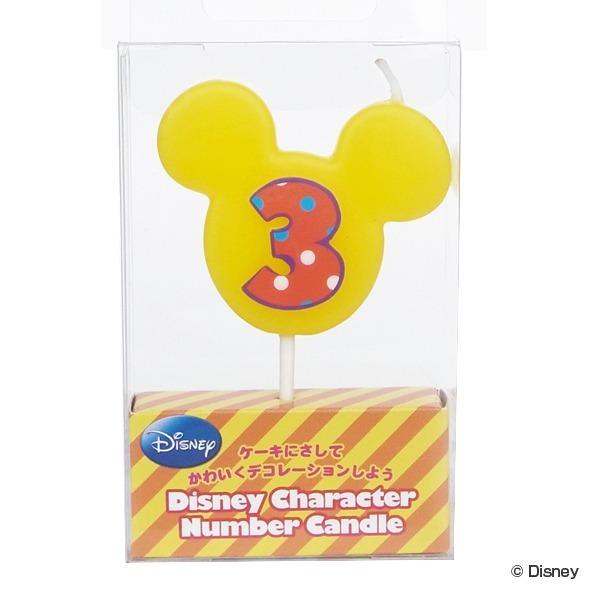 Disney（ディズニー） ナンバーキャンドル ろうそく 数字 お誕生日