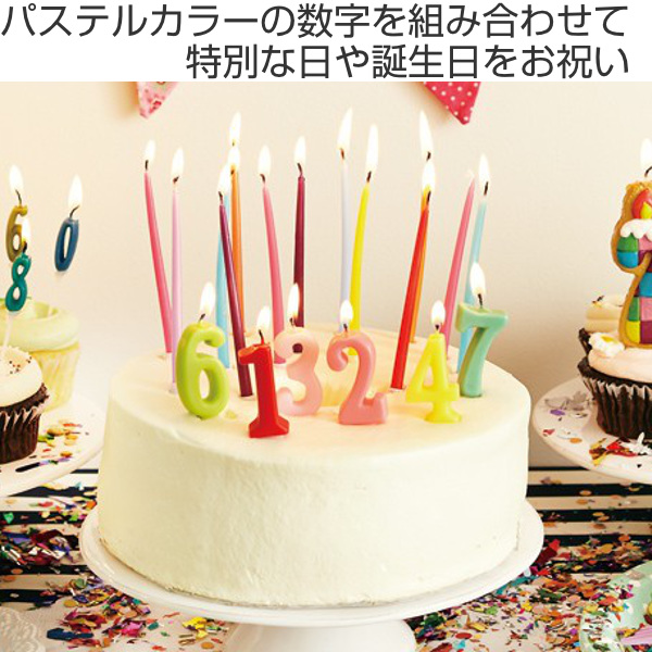 カメヤマキャンドル ナンバーキャンドル ろうそく 数字 パステル