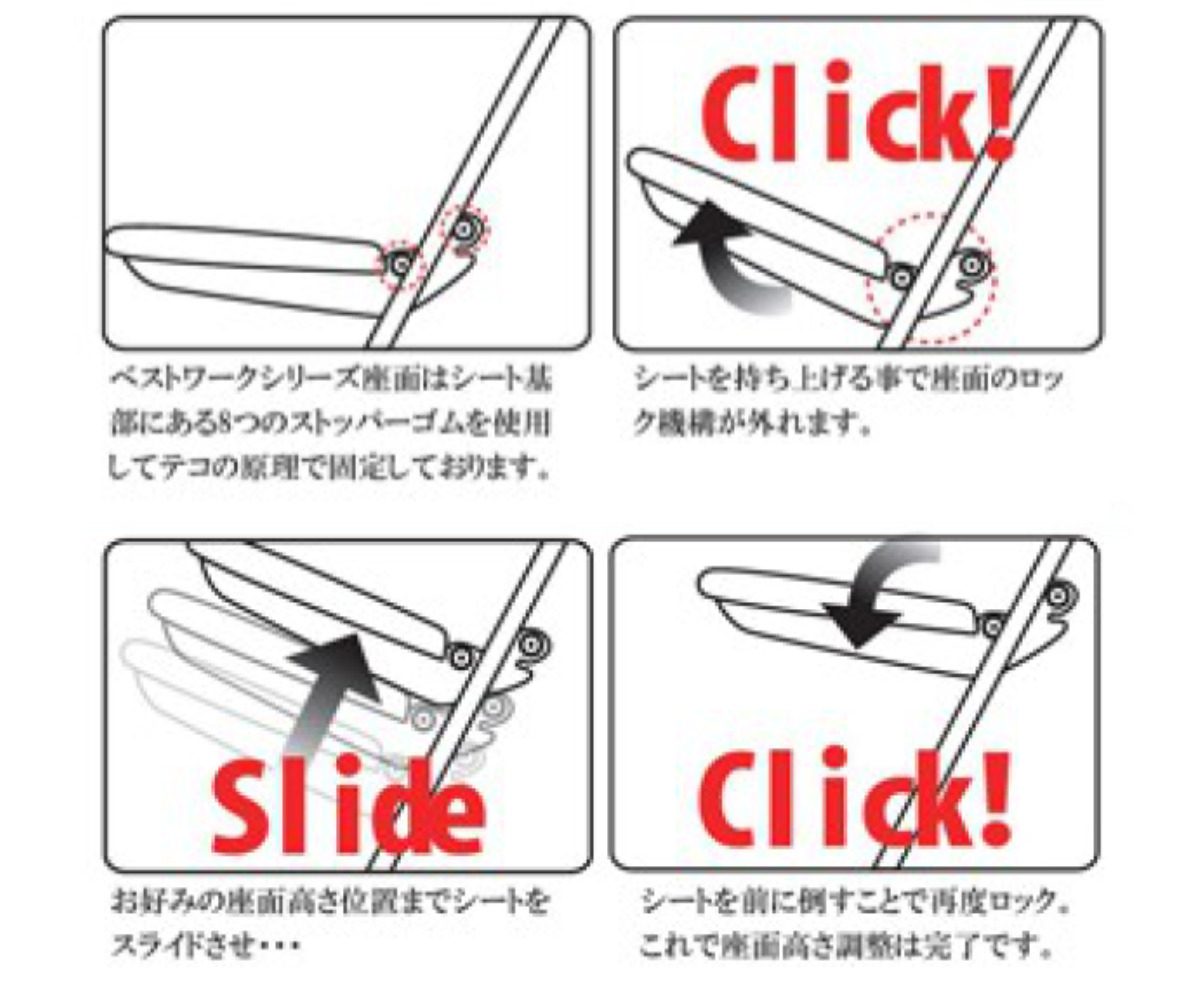 折りたたみ椅子 2脚セット ジャンボベスト ワークチェア レザーシート