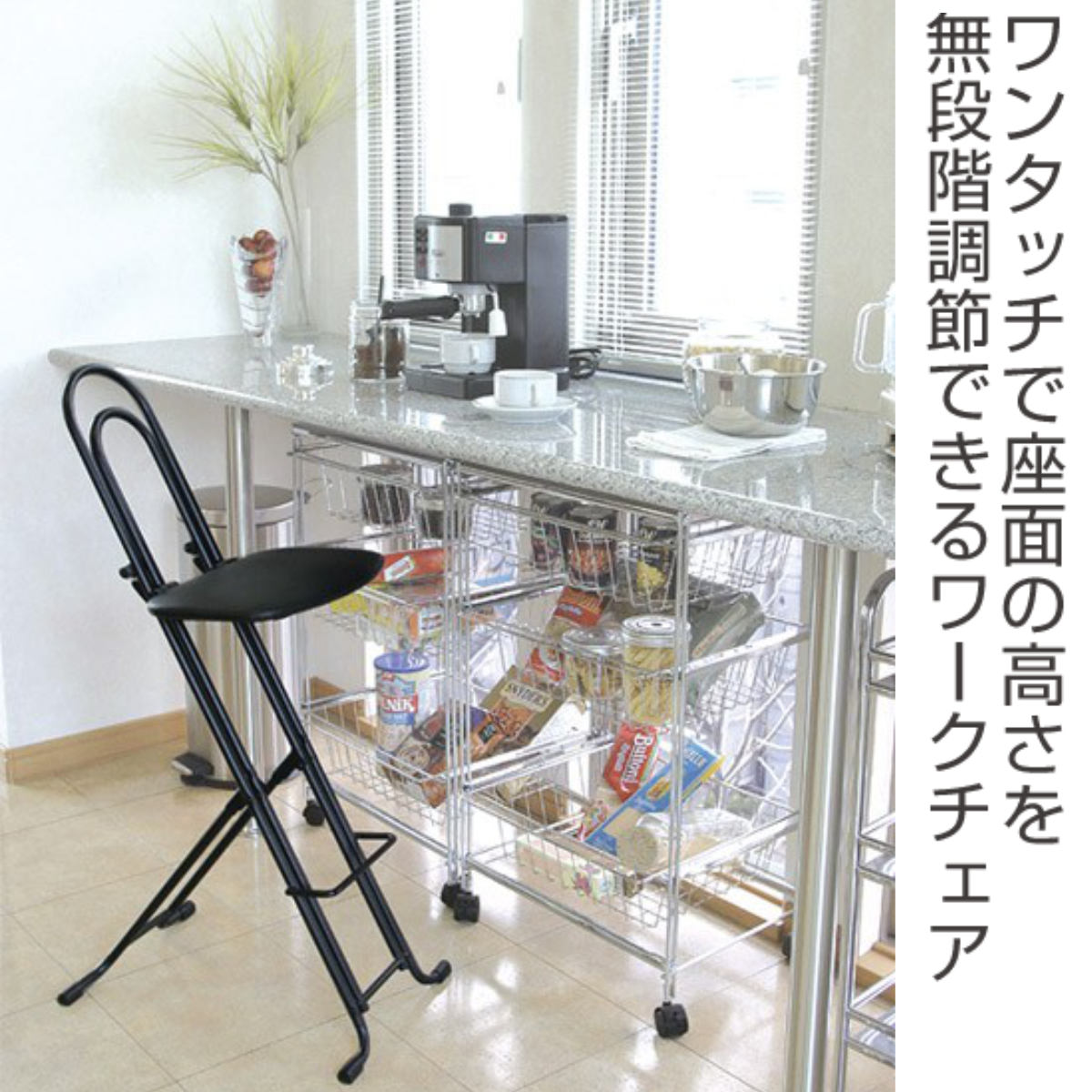 折りたたみ椅子 2脚セット ジャンボベスト ワークチェア レザーシート