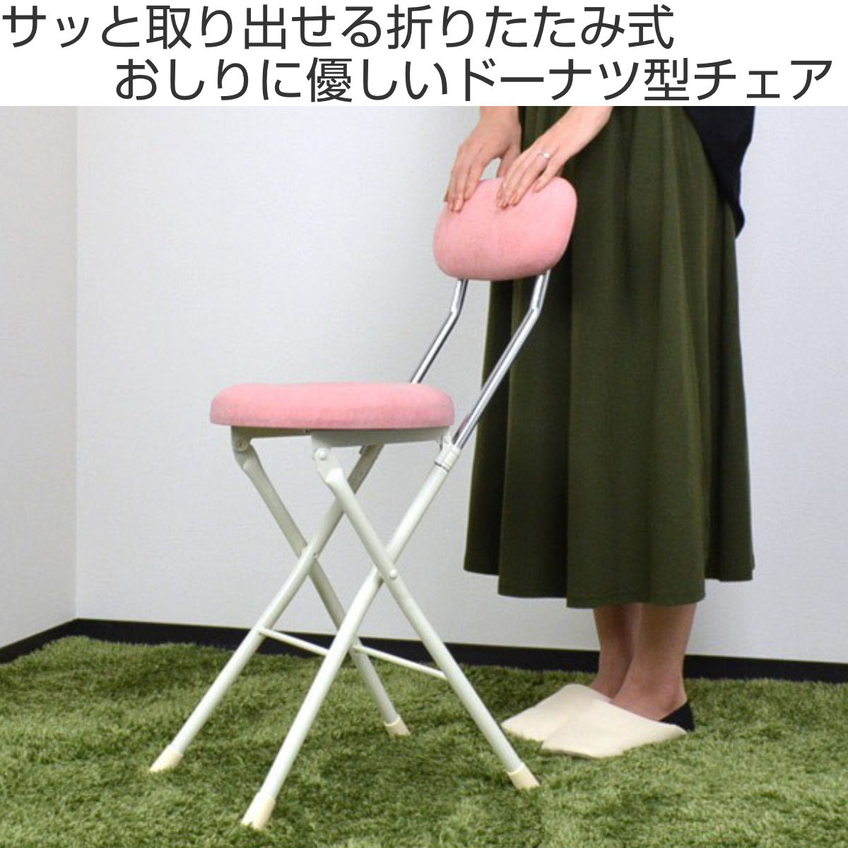 美品背もたれ付ピアノ椅子　可愛いピンク座面足部フェルト付き　春色② Amazon.co.jp: ピアノ椅子 ソリッドウッド調節ピアノスツール1人用