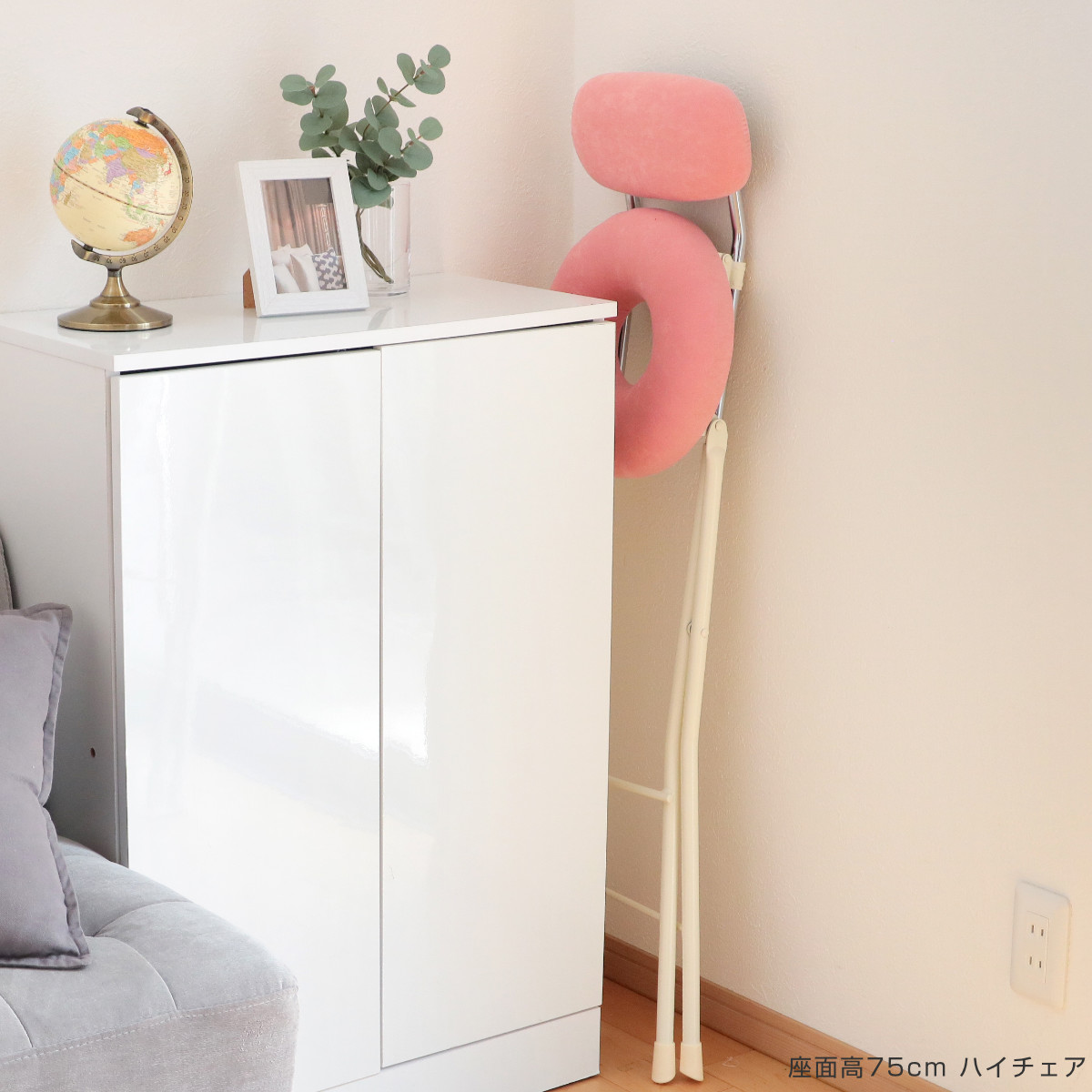 ルネセイコウ 折りたたみ椅子 座面高48.5cm ドーナツクッション