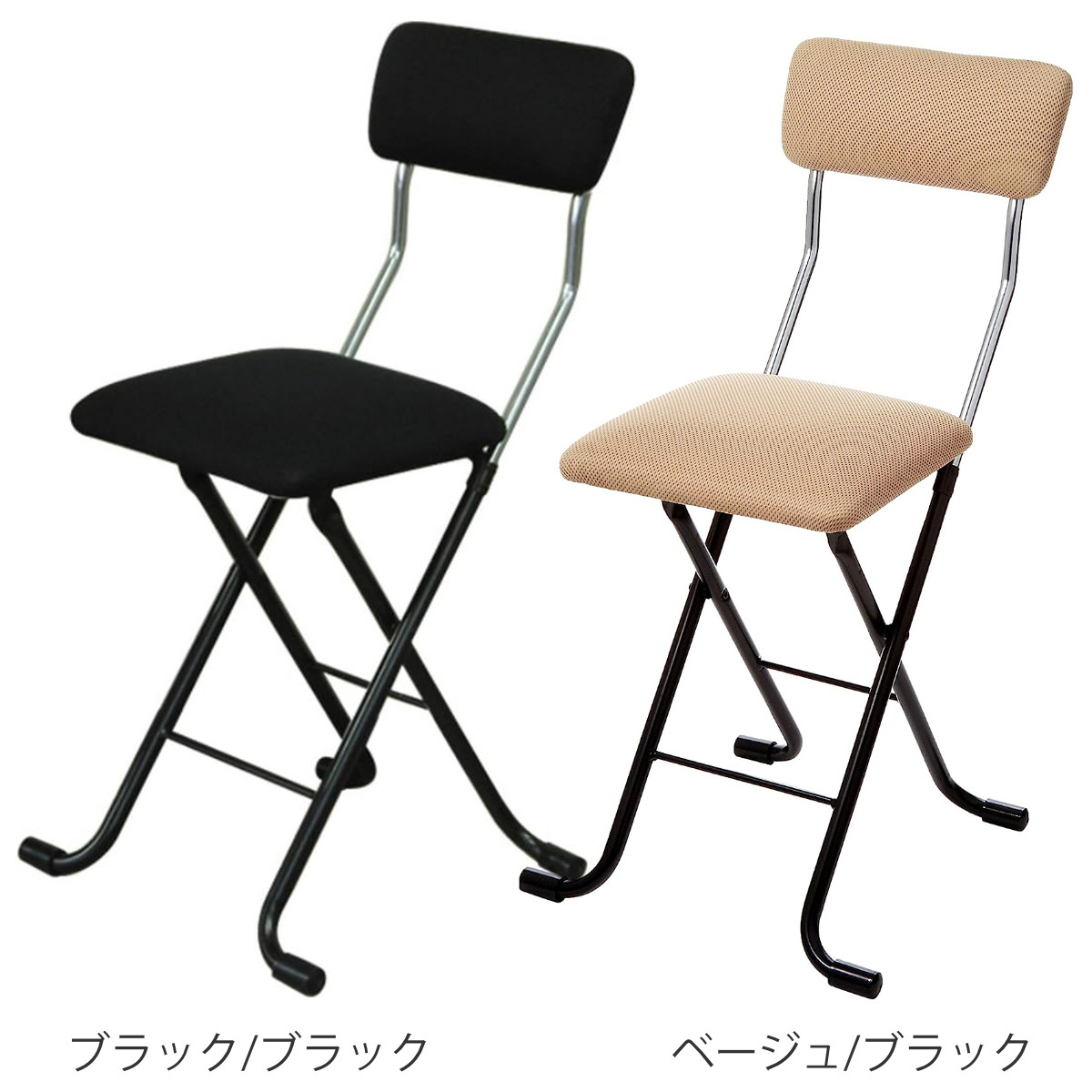 ルネセイコウ 日本製 メッシュチェア ブラック 折りたたみチェア 二次流通品 ルネセイコウ 折りたたみ椅子 座面高49cm 標準タイプ Jメッシュチェア
