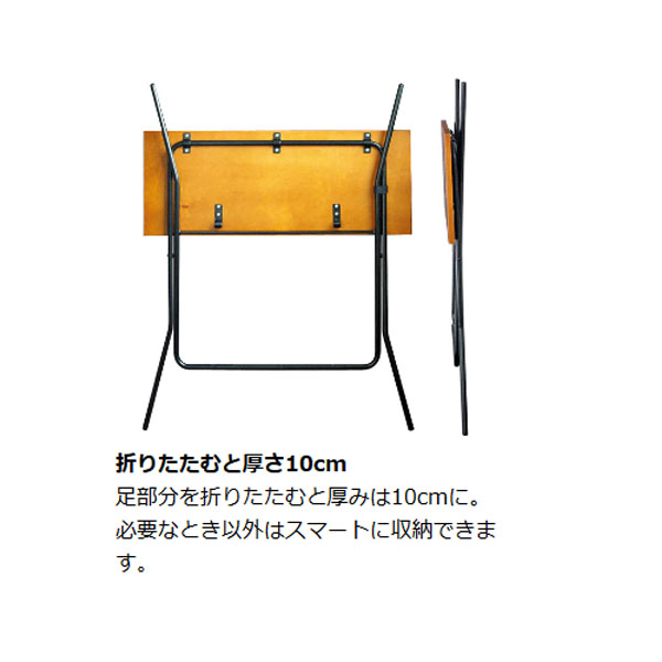 あ*い様 折りたたみ式カウンターテーブル幅90cm カウンターテーブル 幅90cm 折りたたみ式 エフ （ 折りたたみ テーブル