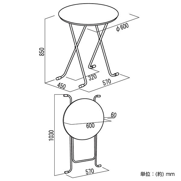 折りたたみテーブル ハイタイプ 丸型 60cm 高さ85cm （ デスク