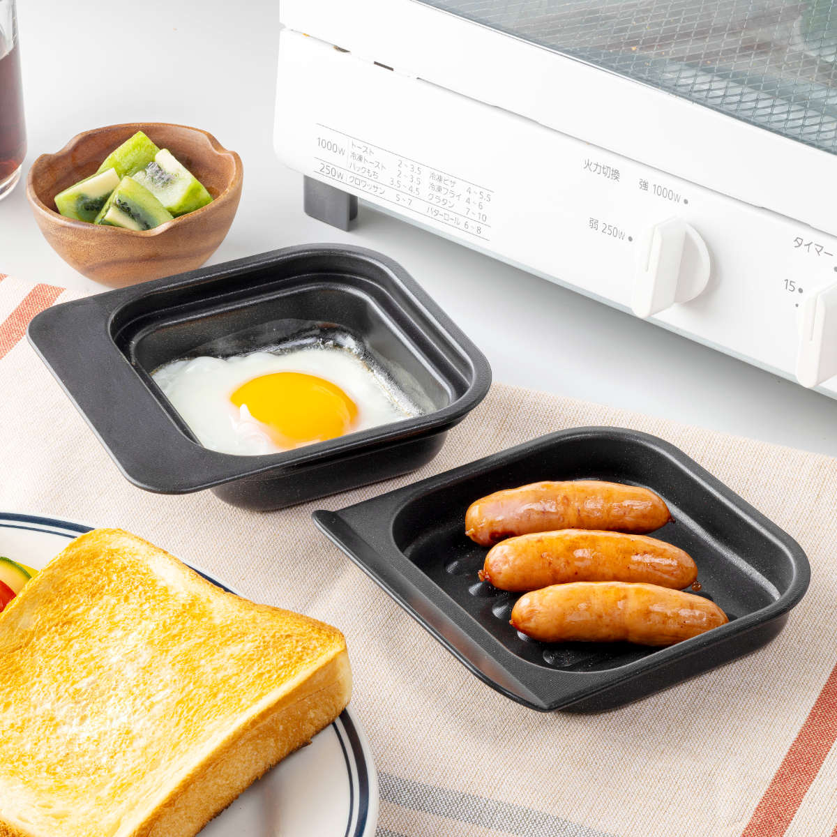 高木金属工業 グリルプレート 2個セット 2段焼きプレート フッ素加工