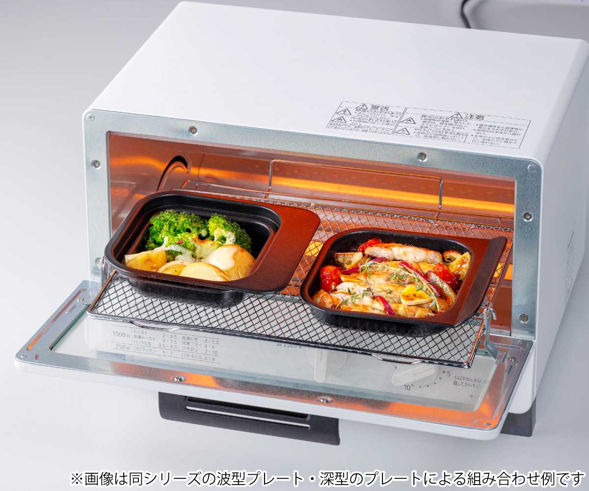 高木金属工業 グリルプレート 2段焼き 上段 グリル・オーブン