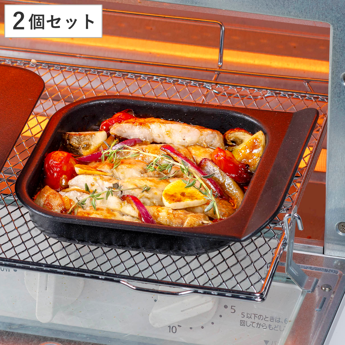 高木金属工業 グリルプレート 2段焼き 上段 グリル・オーブン