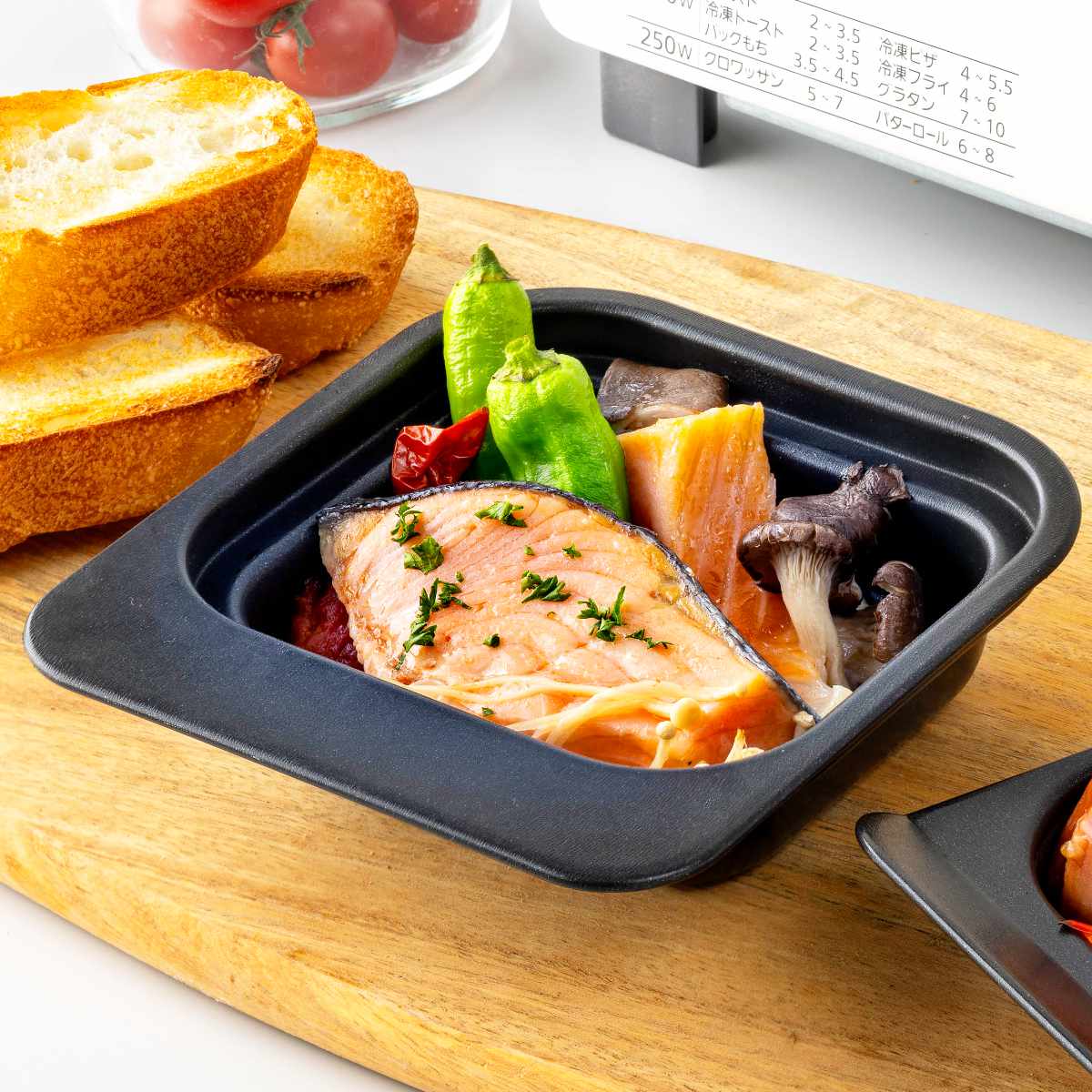 高木金属工業 グリルプレート 深型 2段焼き 2個セット 下段 グリル