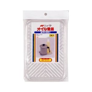 オイル受皿角型 （ オイル受皿 受皿 調味料置き ）