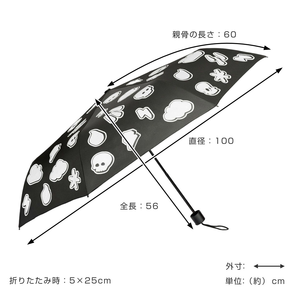 アントレックス 折りたたみ傘 雨傘 SUCK UK カラーチェンジアンブレラ