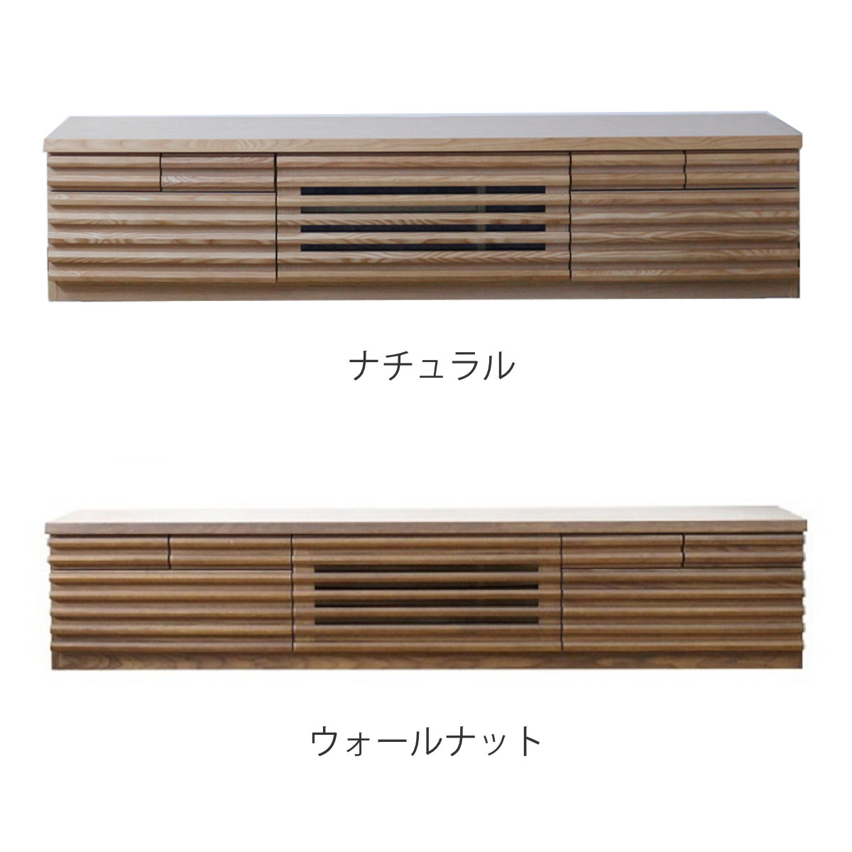 テレビ台 幅180cm ローボード 80型対応 天然木 完成品 （ TV台 テレビ