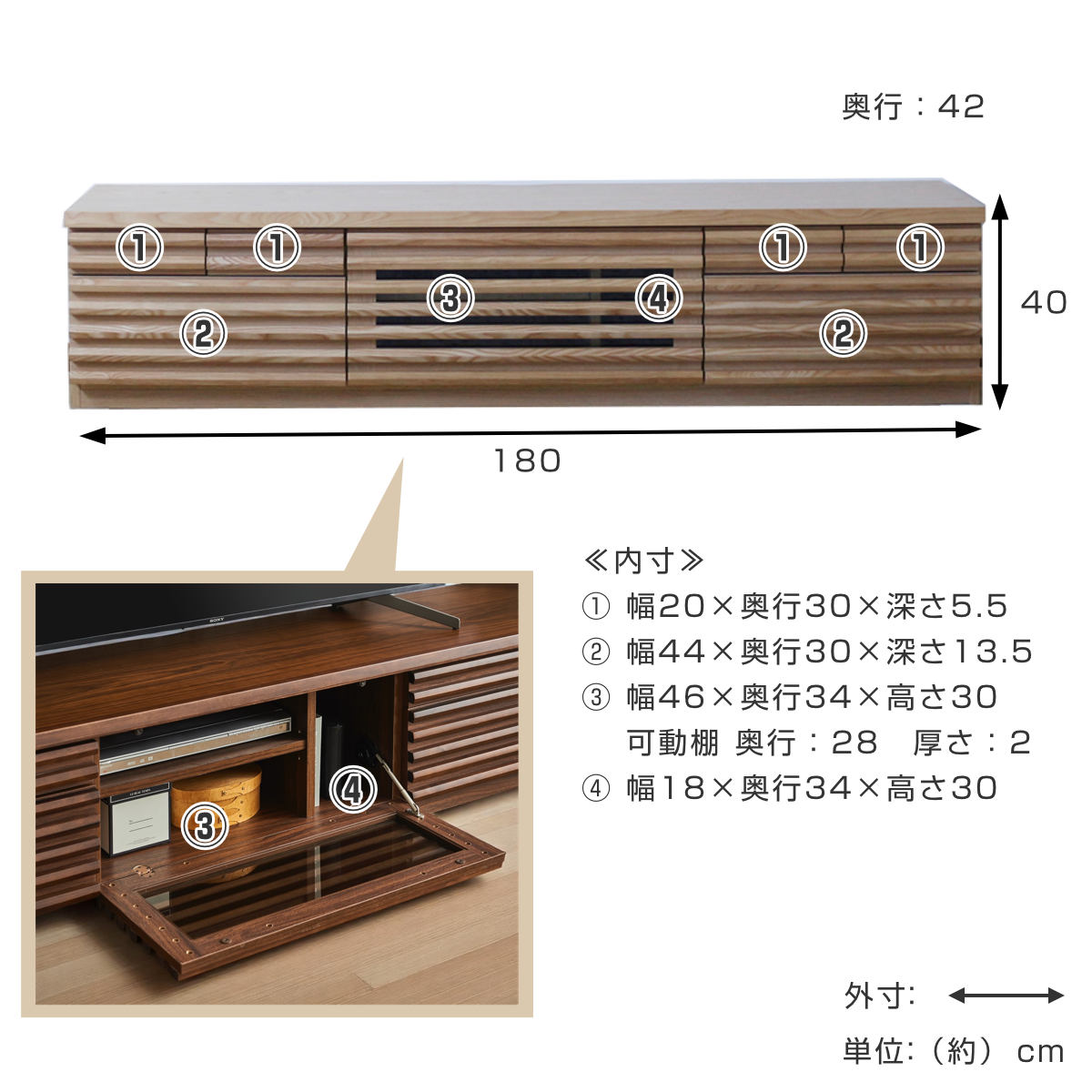 テレビ台 幅180cm ローボード 80型対応 天然木 完成品 ( TV台 テレビ テレビ台 幅180cm ローボード 80型対応 天然木 完成品 ( TV台 テレビ