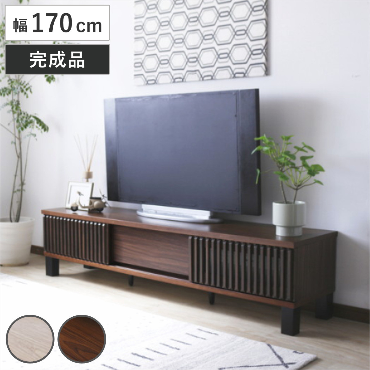 ピンクのテレビボード フェミニン プリンセス系 幅90cm ロココ調