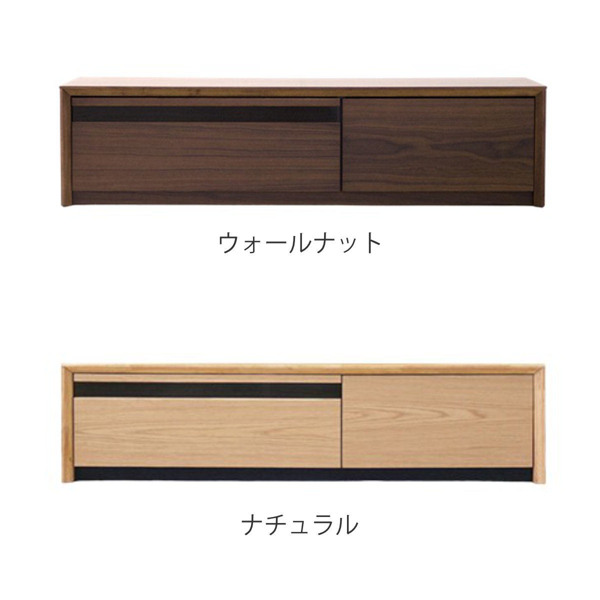 テレビ台 幅120cm 49型対応 引き出し フルスライドレール 完成品