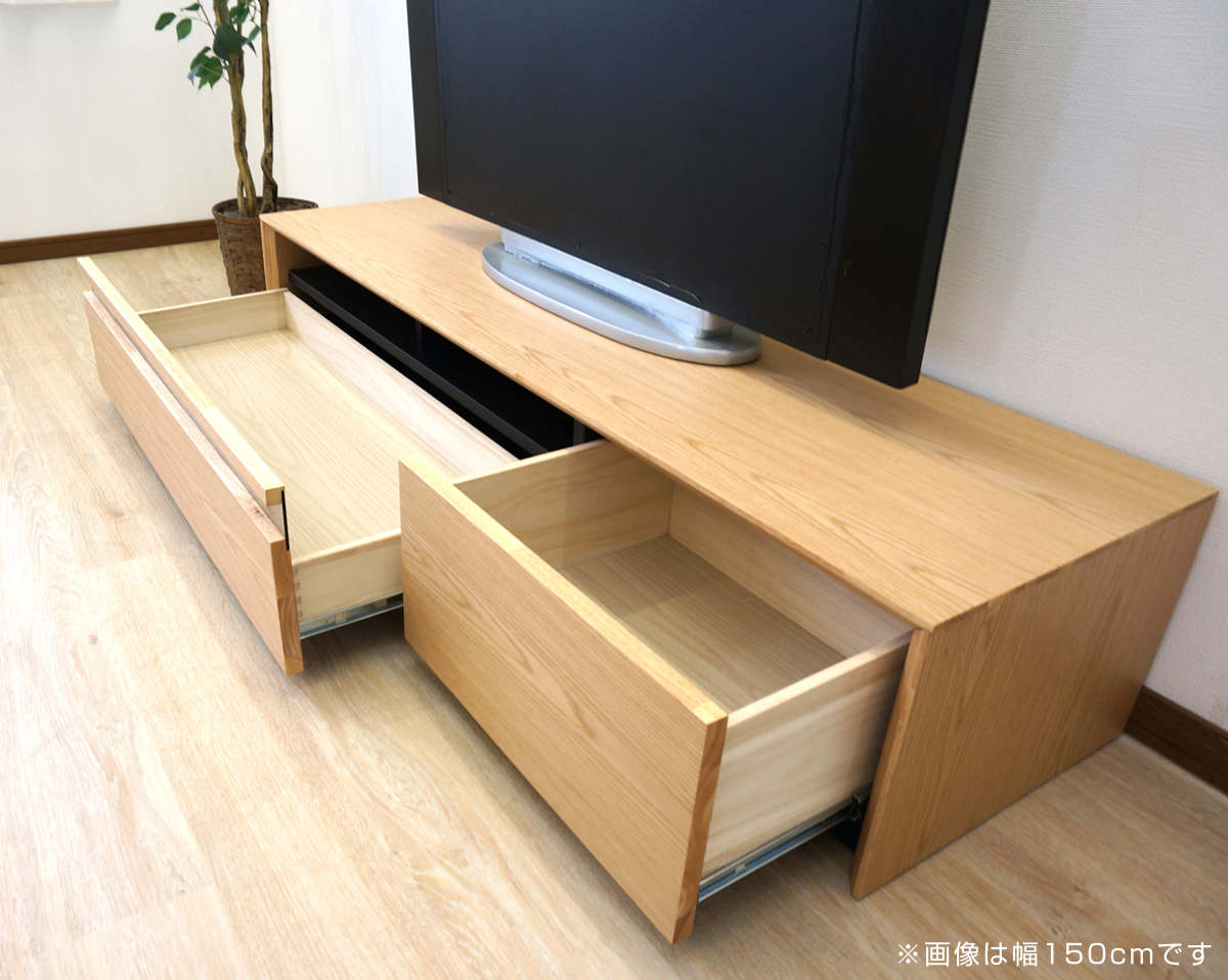 テレビ台 幅120cm 49型対応 引き出し フルスライドレール 完成品