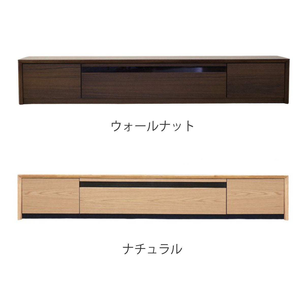 テレビ台 幅180cm 80型対応 引き出し フルスライドレール 完成品