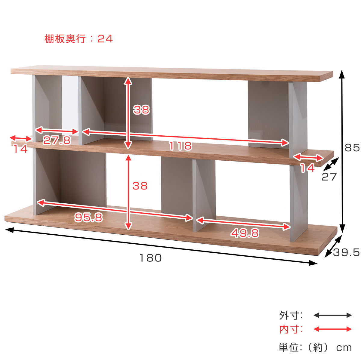 オープンシェルフ 幅180cm 天然木 くすみカラー （ シェルフ バック