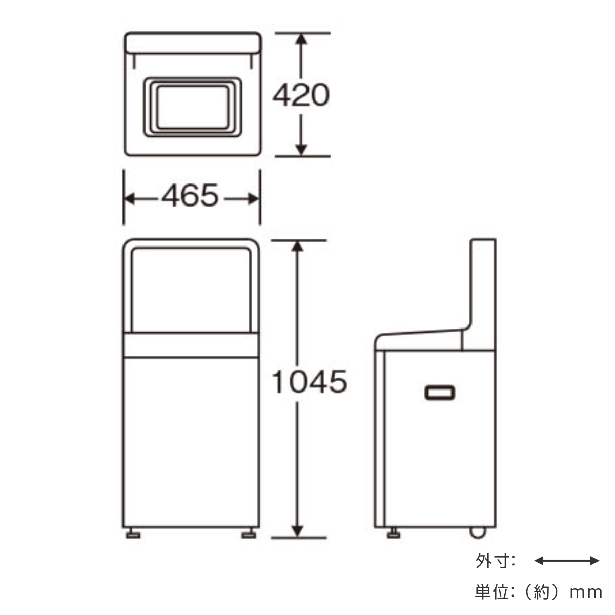 山崎産業 傘袋スタンド 45L 業務用 傘入れ袋スタンドNS-45 スチール製