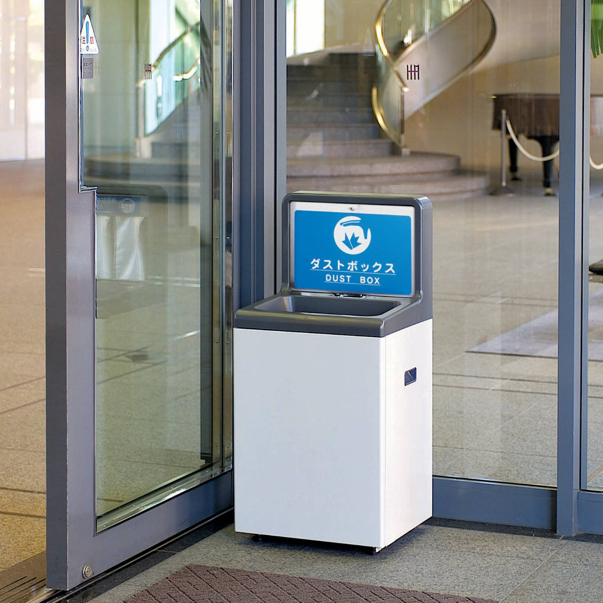 山崎産業 傘袋スタンド 45L 業務用 傘入れ袋スタンドNS-45 スチール製