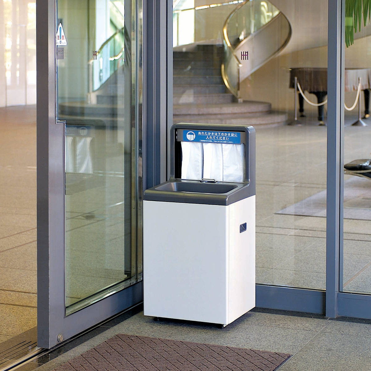 山崎産業 傘袋スタンド 45L 業務用 傘入れ袋スタンドNS-45 スチール製