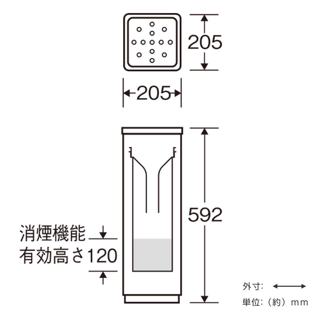 山崎産業 灰皿スタンド 屋内用 2L 業務用 スモーキングスタンド 消煙