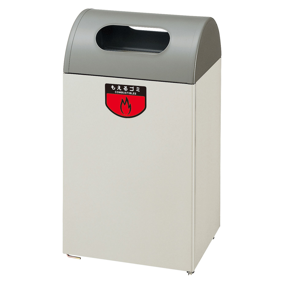屋内用ゴミ箱 業務用ダストボックス 60L もえるゴミ リサイクルボックス E-1 （ 法人限定 山崎産業 コンドル ゴミ箱 ダストボックス 屋内  60リットル ）