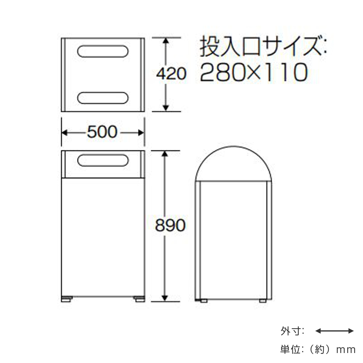 屋内用ゴミ箱 業務用ダストボックス 60L もえるゴミ リサイクル