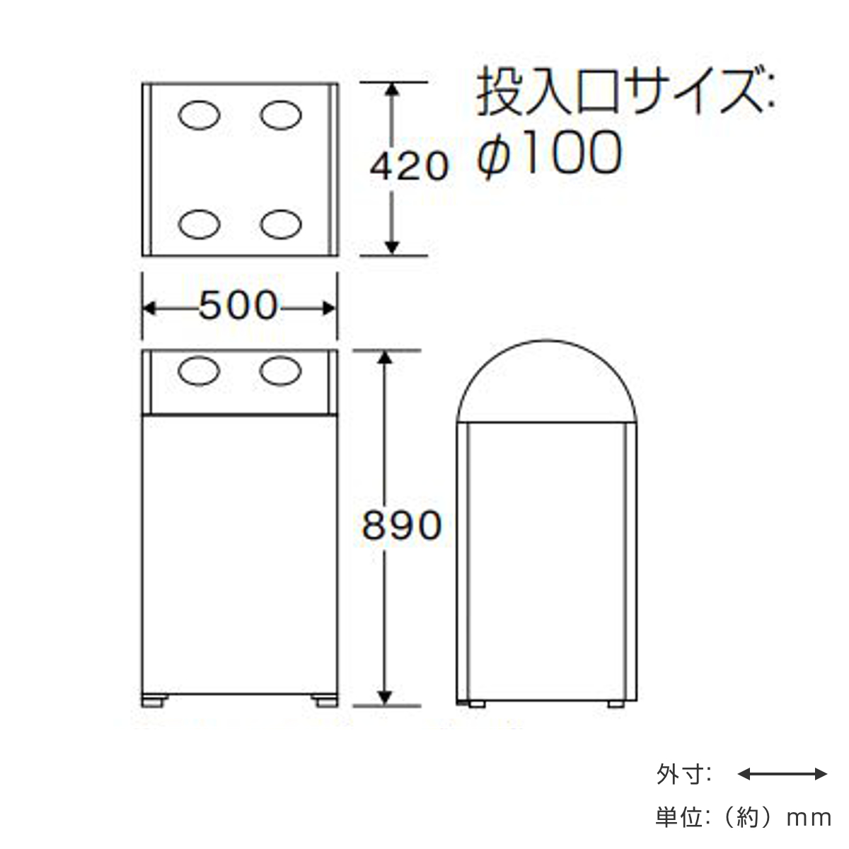 屋内用ゴミ箱 業務用ダストボックス 60L ビン・カン リサイクル