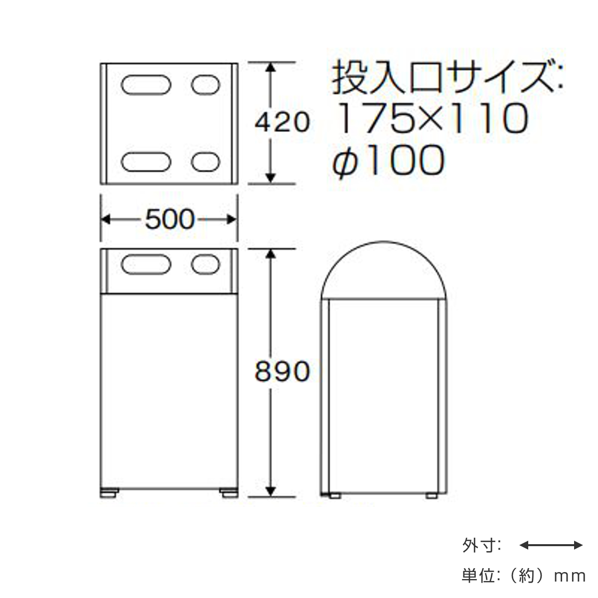 屋内用ゴミ箱 業務用ダストボックス 50L 25L×2 2分別 その他のゴミ