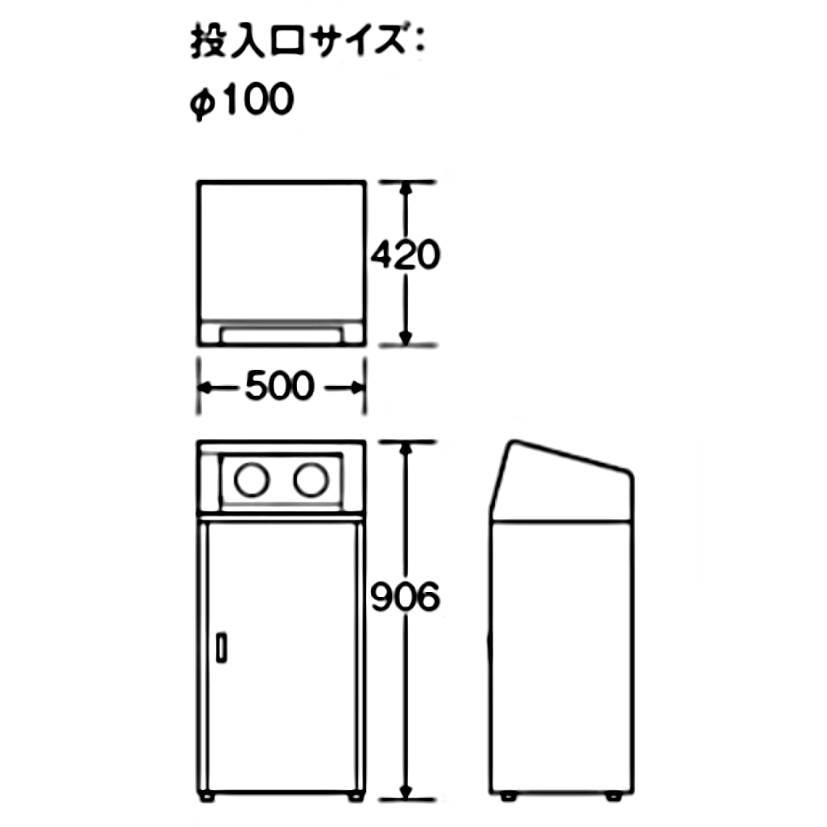 山崎産業 （法人限定） 屋外用ゴミ箱 25L×2 50L ビン・カン 業務用