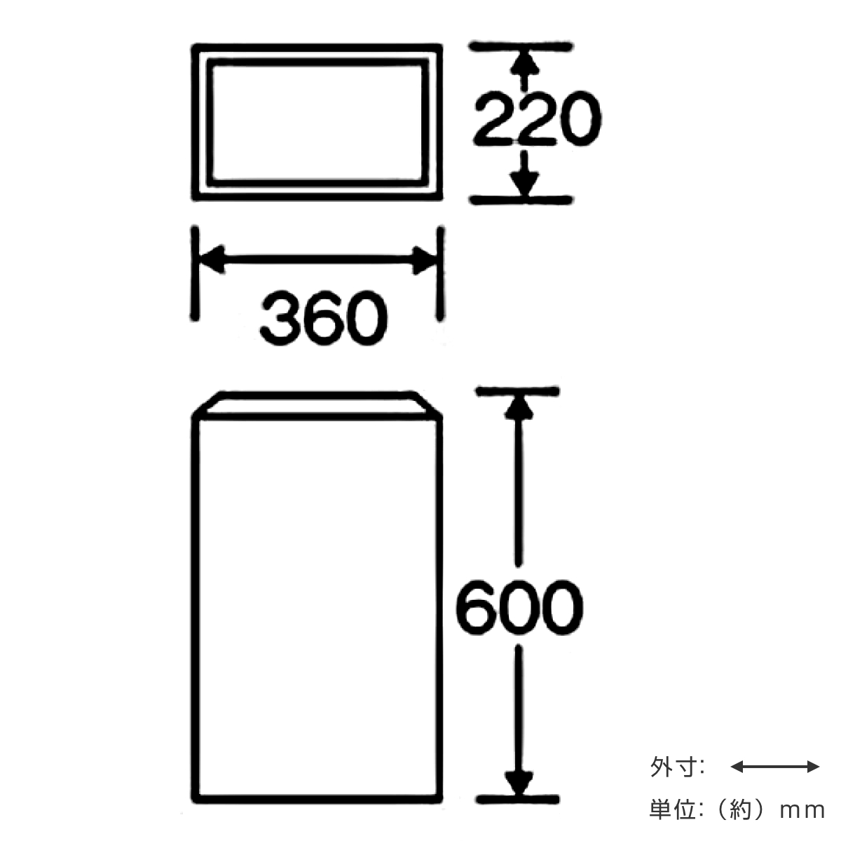 屋内用ゴミ箱 業務用ダストボックス 23L ダストボックス NKF-2236