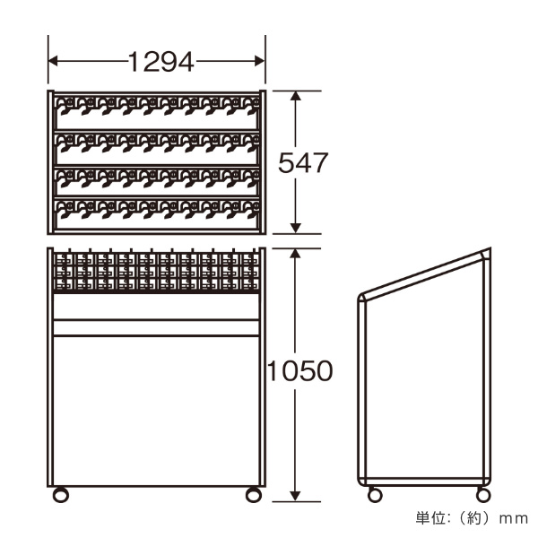 山崎産業 （法人限定） 傘立て 業務用 60本立て 鍵付 アンブラーNLJ