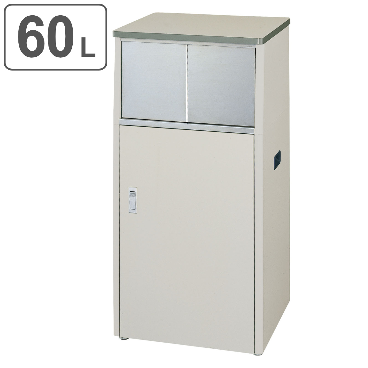 山崎産業 - （法人押さえる） 屋内用紙くずかご 60L 御役目用砂ぼこりボックス席 トレートラッシュSG60片面 （ 兀鷹 60リッター 屋内用 カテゴリー化紙くずかご カテゴリー化 御役目用 紙くずかご ） インテリア雑貨-家具、インテリア-ゴミ箱、ダストボックス