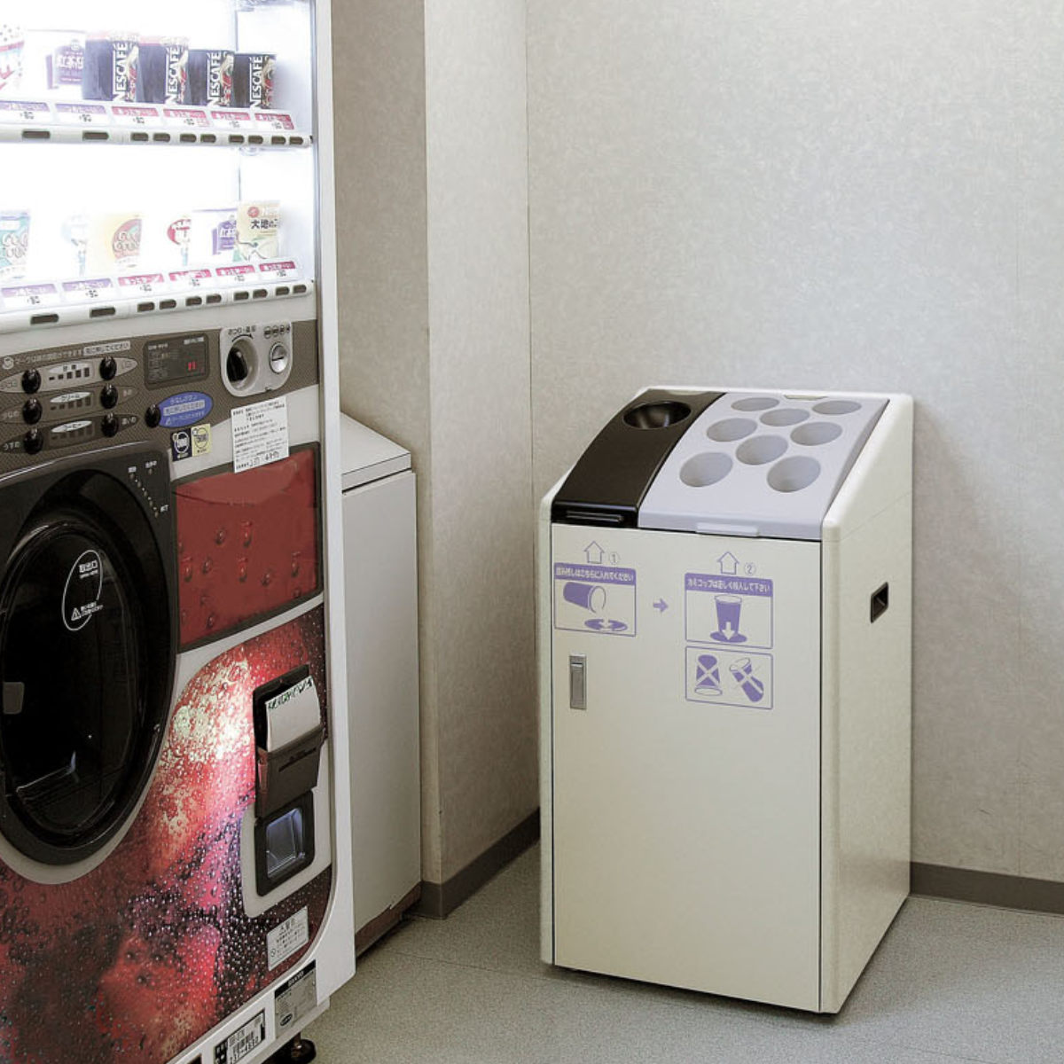 屋内用ゴミ箱 業務用ダストボックス 45L 20L 紙コップ用ダストボックス K-500 （ 法人限定 山崎産業 コンドル 紙コップ回収ボックス ゴミ箱 飲み残し ）_2