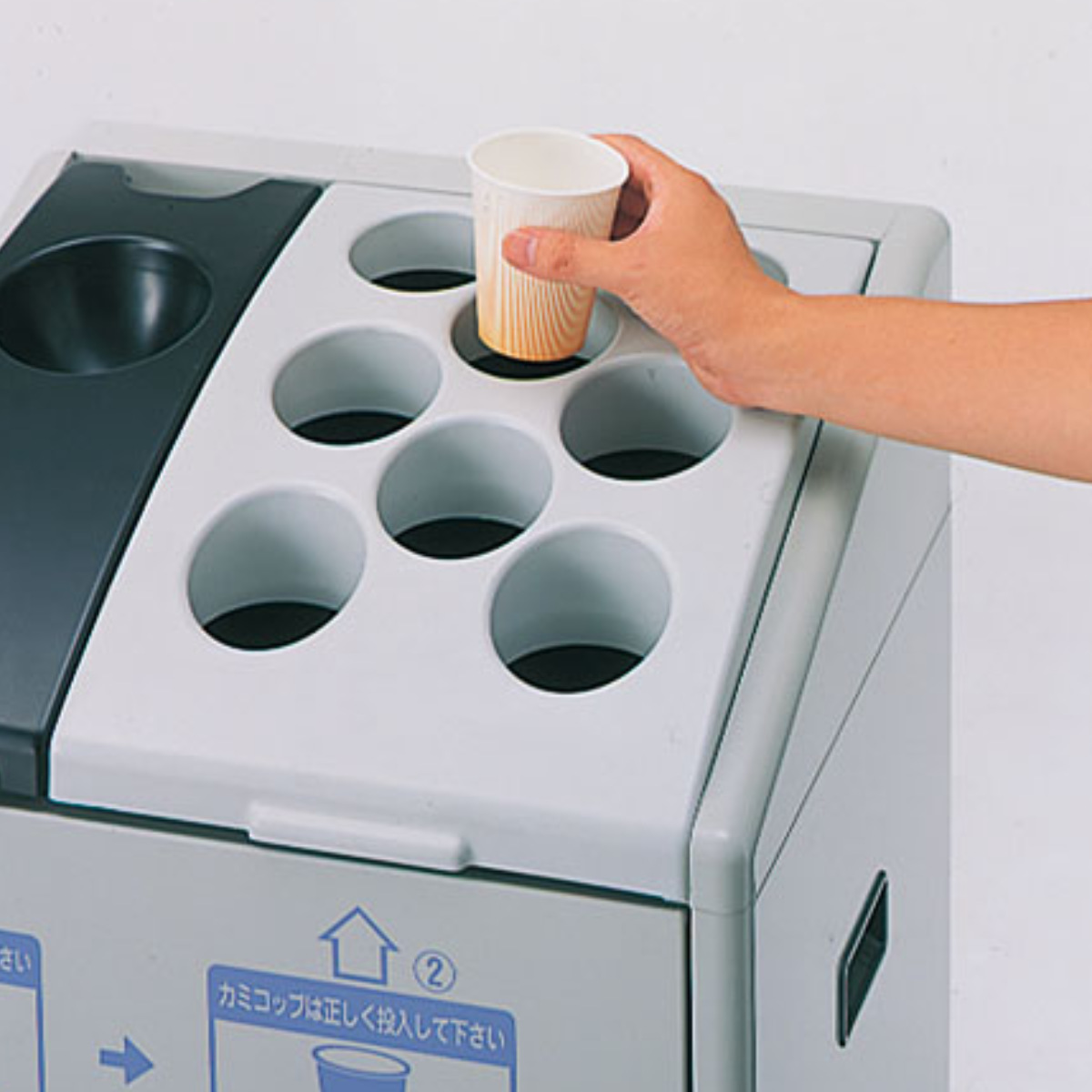 屋内用ゴミ箱 業務用ダストボックス 45L 20L 紙コップ用ダストボックス K-500 （ 法人限定 山崎産業 コンドル 紙コップ回収ボックス ゴミ箱 飲み残し ）_6