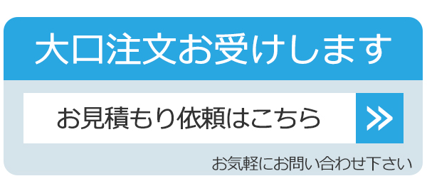 業務用ゴミ箱 120L ウェイストペール GMT-120 （ コンドル 山崎産業 ゴミ回収 ダストペール ゴミ箱 ダストボックス ハンドル キャスター付き ）の画像