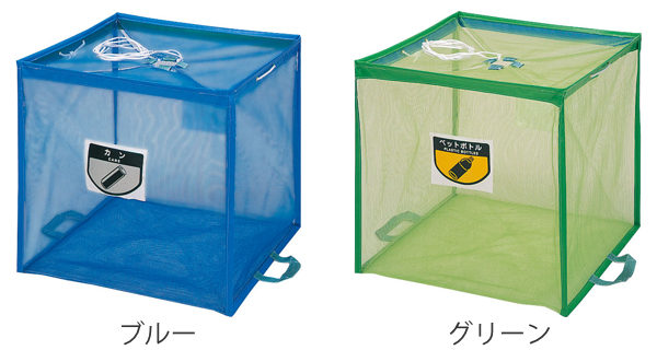 山崎産業 業務用ゴミ箱 725L 簡易タイプ 折りたたみ式回収ボックス