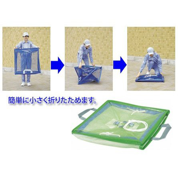 業務用ゴミ箱 725L 簡易タイプ 折りたたみ式回収ボックス （ 山崎産業 コンドル ゴミ箱 ネット 大型 イベント 角型 ダストボックス ）_6