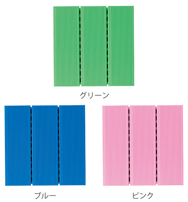 山崎産業 スノコ プラスチック製 本駒 29.6×29.6cm 組立式