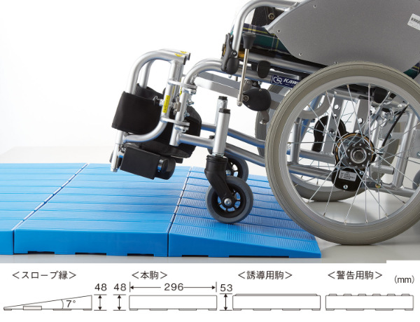 山崎産業 スノコ プラスチック製 本駒 29.6×29.6cm 組立式 システム