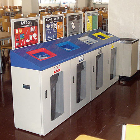 ゴミ箱の横に落ちてたシール 山崎産業 分別シール C （ コンドル ゴミ箱 シール 透けない ラベル